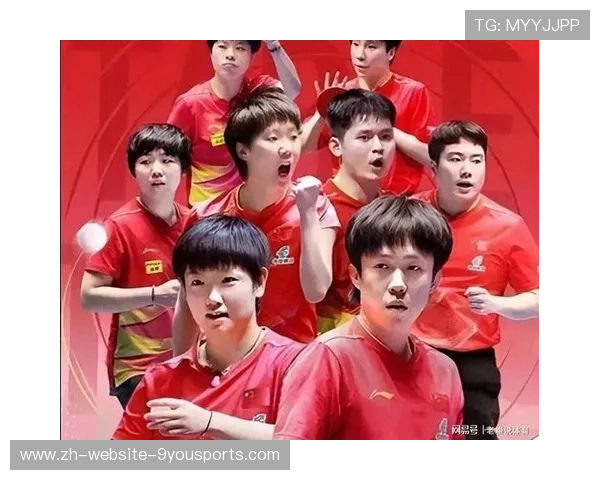 乒乓球双十一大战再续经典，中韩对决火花四射